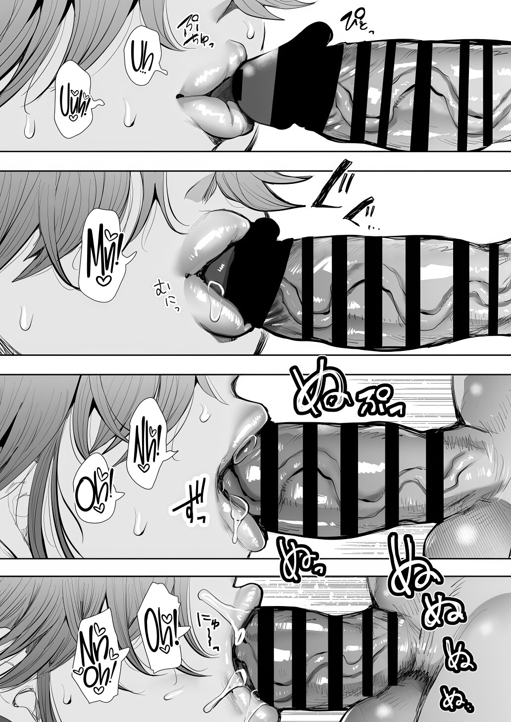 Hentai Manga Comic-The Female Corporate Slave Can't Refuse After 2PM ~Pleasure Training Edition~-Read-79